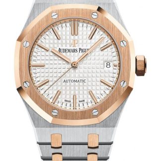 Replik Audemars Piguet Royal Eiche Selbstaufzug Silber 15450SR.OO.1256SR.01