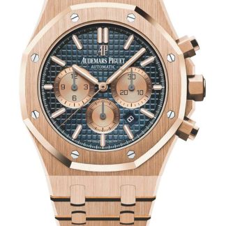 Replik Audemars Piguet Royal Oak Chronograph mit Selbstaufzug Blau 26331OR.OO.1220OR.01
