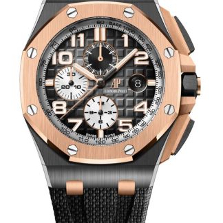 Replik Audemars Piguet Royal Oak Offshore Chronograph Automatik Grau 26405NR-OO-A002CA-01