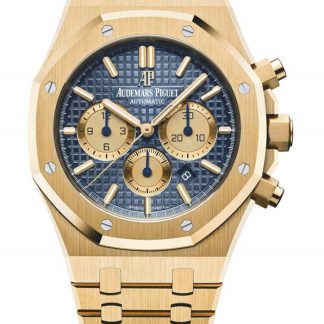 Replik Audemars Piguet Royal Oak Offshore Chronograph Selbstaufzug Blau 26331BA.OO.1220BA.01