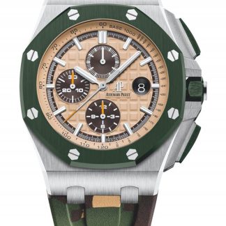Replik Audemars Piguet Royal Oak Offshore Chronograph mit Selbstaufzug Beige 26400SO.OO.A054CA.01