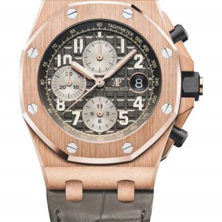 Replik Audemars Piguet Royal Oak Offshore Chronograph mit Selbstaufzug Grau 26470OR.OO.A125CR.01