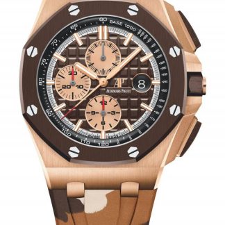 Replik Audemars Piguet Royal Oak Offshore Selbstaufzug Chronograph Braun 26401RO.OO.A087CA.01