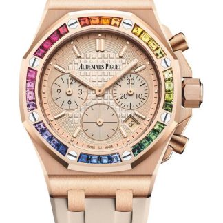 Replik Audemars Piguet Royal Oak Offshore Selbstaufzug Chronograph Gold 26236OR.YY.D085CA.01