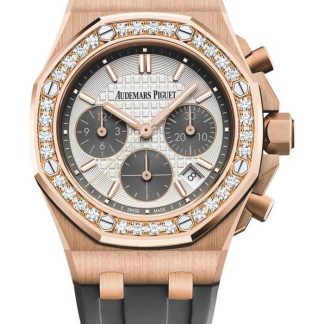 Replik Audemars Piguet Royal Oak Offshore Selbstaufzug Chronograph Silber 26231OR.ZZ.D003CA.01