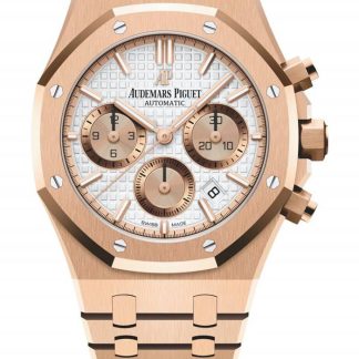 Replik Audemars Piguet Royal Oak Offshore Selbstaufzug Chronograph Silber 26315OR.OO.1256OR.01