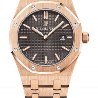Replik Audemars Piguet Royal Oak Quarz Braun 67650OR.OO.1261OR.01