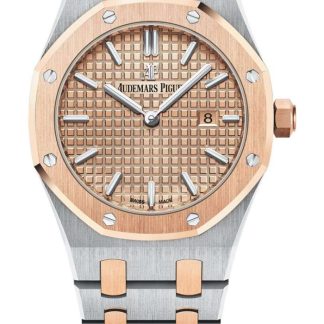 Replik Audemars Piguet Royal Oak Quarz Gold 67650SR.OO.1261SR.01