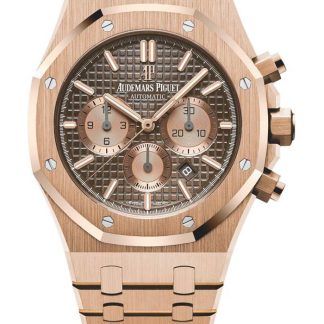 Replik Audemars Piguet Royal Oak Selbstaufzug Chronograph Braun 26331OR.OO.1220OR.02
