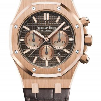 Replik Audemars Piguet Royal Oak Selbstaufzug Chronograph Braun 26331OR.OO.D821CR.01