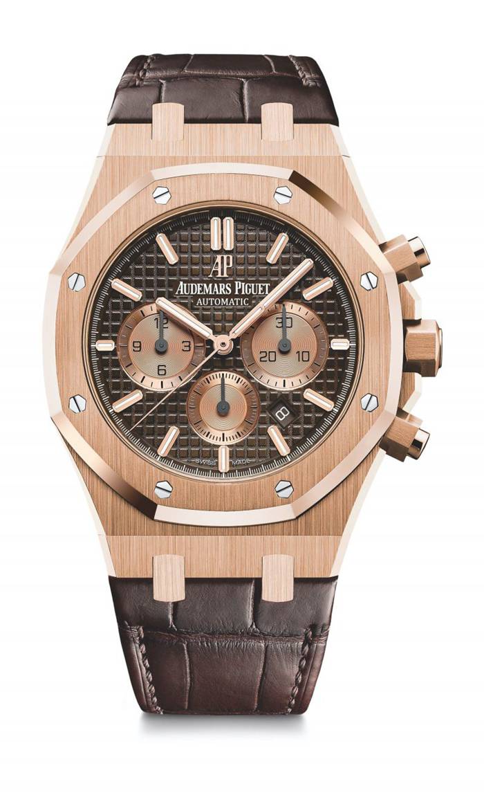 Replik Audemars Piguet Royal Oak Selbstaufzug Chronograph Braun 26331OR.OO.D821CR.01